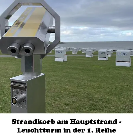 Gemuetliche Ferienwohnung Ruhig Zentral Mit Saisonstrandkorb Hauptstrand Leuchtturm Бюзум